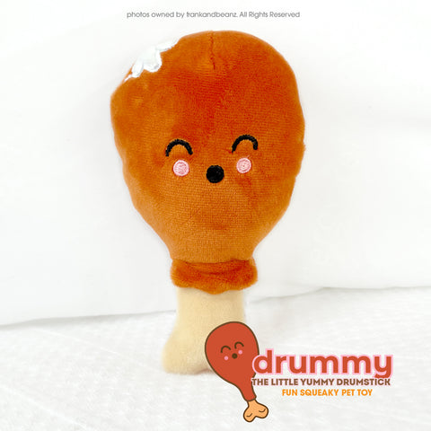 Yummy Drummy the Drumstick Cute Mini Thanksgiving Dog Toy