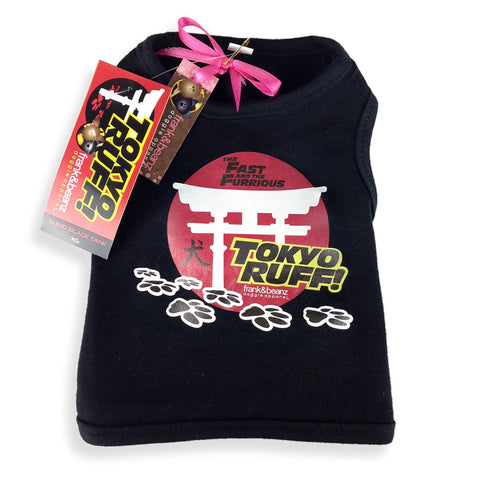 Fast & the Furrious™ - Tokyo Ruff Dog Tank Shirt